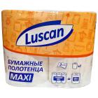   LUSCAN Maxi 2-., , 2./.
