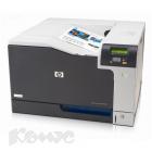  HP Color Laserjet Professional CP5225n (CE711A) A3