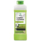    Carpet Cleaner 1   ._