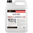     Pro-Brite ALFA-GEL 5