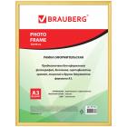  30*40 , ,  12 , BRAUBERG HIT2, , , 391132