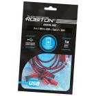  ROBITON P12 Multicord : Micro-USB + Type-C + 8pin (Lightning), 1  PH1