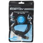  ROBITON P8 USB A - MicroUSB, 1,8  PH1
