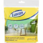   Luscan , ,  3030 180/230/200 3/