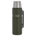  Thermos SK2010 AG (1,2 ), 