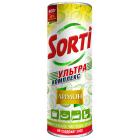    Sorti    500