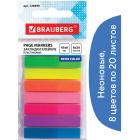   BRAUBERG , , 458 , 8   20 ,   , 126699