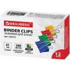    BRAUBERG,  12 ., 41 ,  200 , ,  , 224473