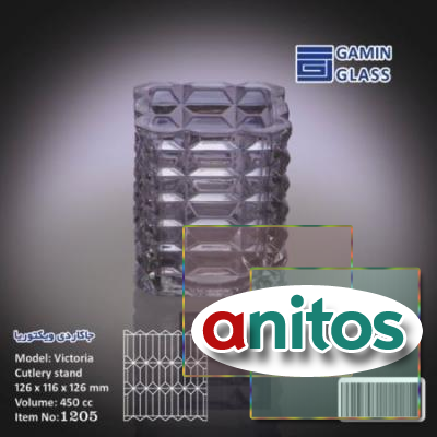 �������� ������ 1205-1 ��������� ��� �����,����� VICTORIA 11,5* 10*10 �� (�12)