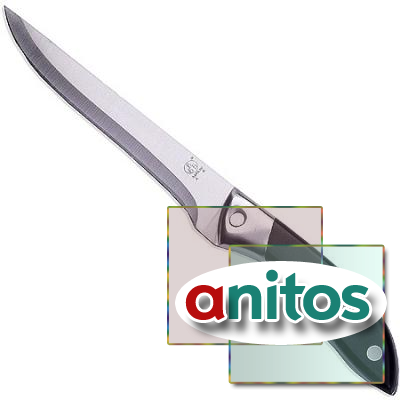 24092-С2 Нож кухонный 24 см. МВ (х250)