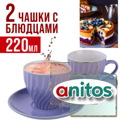 26552-6 ������ ����� 4�� Loraine ���������� LR (�18)