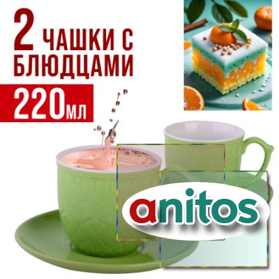 26553-3 ������ ����� 4�� Loraine ��˨��� LR (�18)