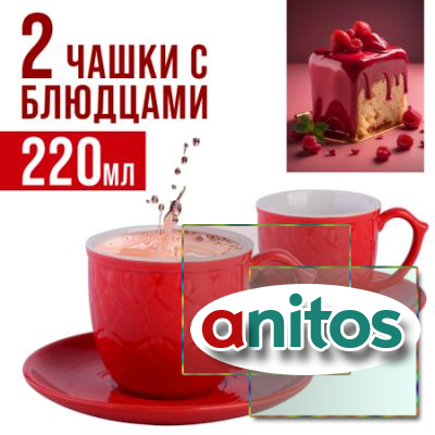 26553-4 ������ ����� 4�� Loraine ������� LR (�18)