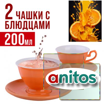 26554-2 ������ ����� 4�� Loraine ��������� LR (�18)