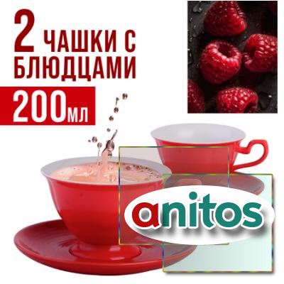 26554-4 ������ ����� 4�� Loraine ������� LR (�18)