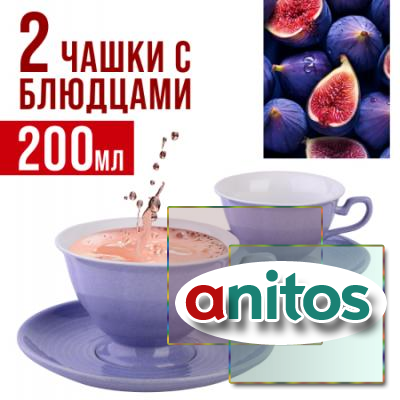 26554-6 ������ ����� 4�� Loraine ���������� LR (�18)