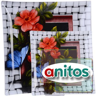 652� �-� ������� �� 7�� 