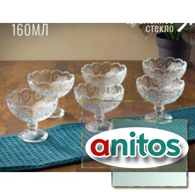 �������� ������ 7407-IC7407GCL �������� FUJIN ����� �� 6 ��.,160 �� (�4)