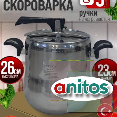 82003 ���������� 9� MB (�4)