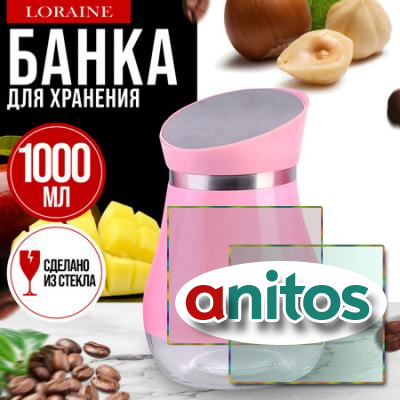 9-31031-2  1 /  // MB(1)