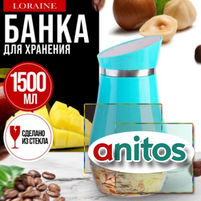 9-31033-1  1,5 /  // MB(1)