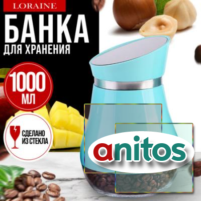 9-31033-2  1 /  // MB(1)