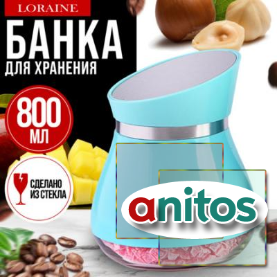 9-31033-3  0,8 /  // MB(1)