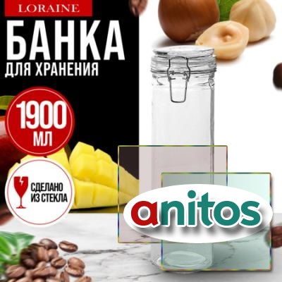 9-31034-4  /  1,9 / MB (1)
