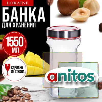 9-31060-3 ����� �/������� ��������� 1,55� ������ MB (�1)