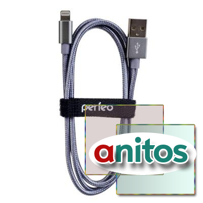 PERFEO Кабель для iPhone, USB - 8 PIN (Lightning), серебро, длина 1 м. (I4305)