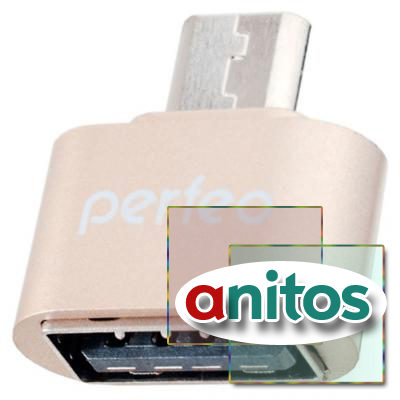 Perfeo USB adapter with OTG (PF-VI-O003 Gold) золотой