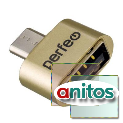 Perfeo adapter USB на micro USB c OTG (PF-VI-O011 Gold) золотой