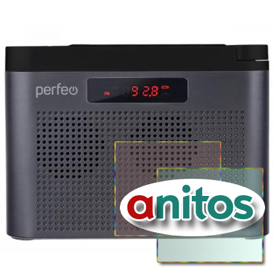 Perfeo радиоприемник цифровой ТАЙГА FM+ 66-108МГц/ MP3/ встроенный аккум,USB/ серый (I70GR)
