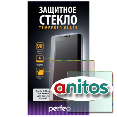Perfeo   Apple iPhone 7  0.33 2.5D Full Screen Gorilla PF_5065