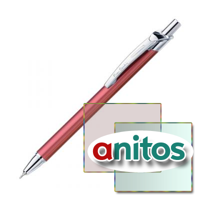 Pierre Cardin Actuel - Red Chrome,  , M
