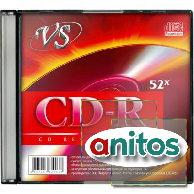 VS CD-R 80 52x SL