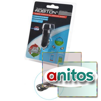 ROBITON QCharger/Auto (12-24V) + MicroUSB, 1 BL1