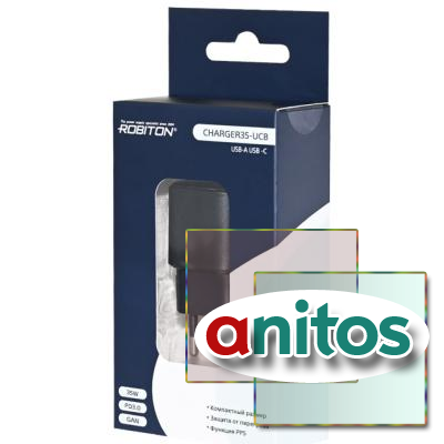 /  ROBITON CHARGER35-UCB GAN 35 3000 USB/Type C BL1