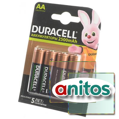   DURACELL AA HR6 2500mAh   BL4