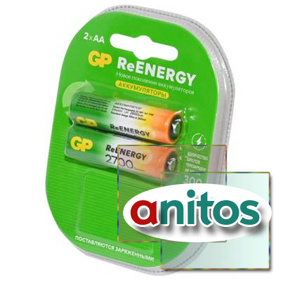  GP 270AAHCRGY-2CRCB2 HR6 BL2