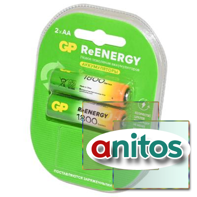 ����������� GP GP180AAHCRGY-2CRCB2 ReENERGY HR6 BL2