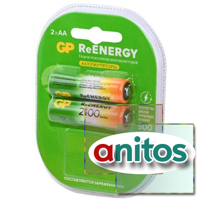  GP GP210AAHCRGY-2CRCB2 HR6 BL2