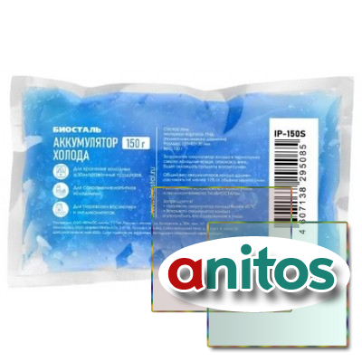 ����������� ������ ������ Biostal (150 ��.)