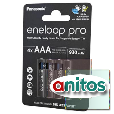  Panasonic eneloop pro BK-4HCDE/4CP 930 AAA BL4