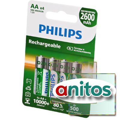 ����������� PHILIPS Rechargeable R6B4RTU260/51 BL4