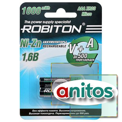 ROBITON 1000NZAAA-2 Ni-Zn AAA 1000,  550 BL2