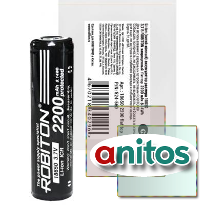  ROBITON 18650-2200 flat top      PK1