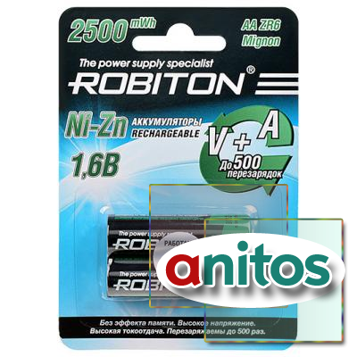 ROBITON 2500NZAA-2 Ni-Zn AA 2500, 1500 BL2