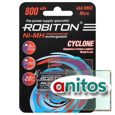   ROBITON CYCLONE RTU800MHAAA BL2