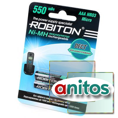  Ni-MH ROBITON 550MHAAA-2 DECT BL2